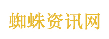 中兴通讯一季度净利润同比下降46.58%